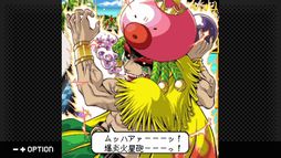 画像ギャラリー No.004のサムネイル画像 / モモコたちが火星王子とボウリングで対決。Switch「G-MODEアーカイブス+ モモコの火星ボウリング〜ラ・マーズカップ〜」配信開始
