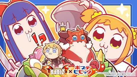 画像ギャラリー No.002のサムネイル画像 / 「KARIZ - カリツの伝説 -」と「ポプテピピック」の異色コラボが開幕。ポプ子とピピ美の姿を模してデザインされたライドがゲーム内に登場