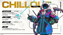 画像ギャラリー No.002のサムネイル画像 / 大迫力の近接格闘を楽しめるVR対戦アクション「ブレイゼンブレイズ」，7月19日に発売決定。Meta Quest Storeにて予約受付を開始