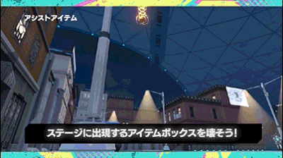 画像ギャラリー No.015のサムネイル画像 / 大迫力の近接格闘を楽しめるVR対戦アクション「ブレイゼンブレイズ」，7月19日に発売決定。Meta Quest Storeにて予約受付を開始