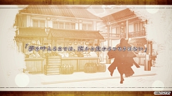 画像ギャラリー No.004のサムネイル画像 / 「マツリカの炯-kEi- 天命胤異伝」，フェイ，ルヲ，ゼベネラが主人公と歩む，さまざまな道のりを紹介するキャラクターPVを公開