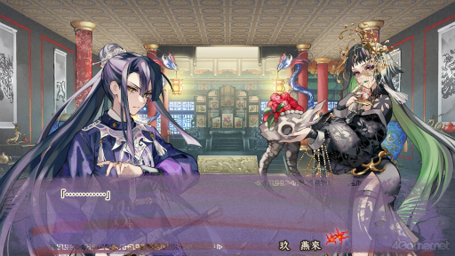画像ギャラリー No.011のサムネイル画像 / 「マツリカの炯-kEi- 天命胤異伝」の魅力を紹介する短期連載企画第2回。玖 燕來（CV：堀江 瞬）と胡 青凛（CV：立花慎之介）に迫る