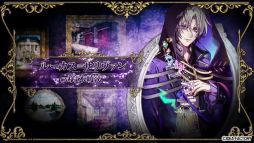 画像ギャラリー No.005のサムネイル画像 / 「ミストニアの翅望 -The Lost Delight-」，オープニングムービーを公開。通常版パッケージイラストも公式サイトで公開