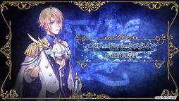 画像ギャラリー No.001のサムネイル画像 / 「ミストニアの翅望 -The Lost Delight-」，エドワード（CV：田丸篤志）とアルフレッド（CV：梅原裕一郎）のキャラクターPVを公開