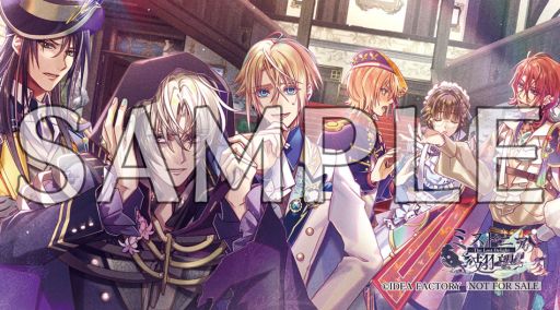 画像ギャラリー No.002のサムネイル画像 / 「ミストニアの翅望 -The Lost Delight-」，店頭体験会を4月13日から東京と神奈川で順次開催。参加するとオリジナルステッカーがもらえる