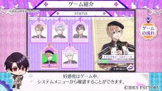 画像ギャラリー No.010のサムネイル画像 / 「トラブル・マギア 〜訳アリ少女は未来を勝ち取るために異国の魔法学校へ留学します〜」,9月12日に発売決定。ボイスなどが確認できるPVも