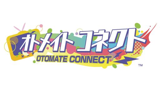 画像ギャラリー No.001のサムネイル画像 / 「十鬼の絆 for Nintendo Switch」が発売決定。オトメイトのさまざまな情報をお届けする番組第2回を本日公開