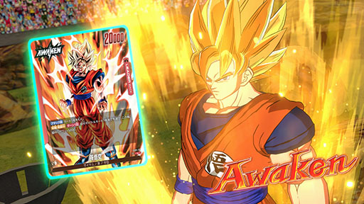 画像ギャラリー No.006のサムネイル画像 / 対戦型TCG「ドラゴンボールスーパーカードゲーム フュージョンワールド」のデジタル版，サービス開始
