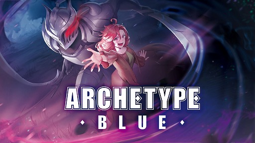 画像ギャラリー No.001のサムネイル画像 / ドット絵スタイルのデッキ構築型ローグライトゲーム「アーキタイプ・ブルー」が発表に。アーサー王物語の英雄となり，遠征を成功させよう