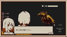 画像ギャラリー No.009のサムネイル画像 / 自由なゲームプレイを通じて性格を導き出す「Refind Self: 性格診断ゲーム」が2023年11月発売へ。TGS 2023には体験版をプレイアブル出展