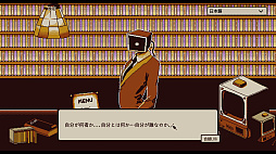 画像ギャラリー No.007のサムネイル画像 / ゲームって性格でるよね，という発想に基づく「Refind Self: 性格診断ゲーム」の発売日が11月14日に決定