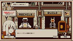 画像ギャラリー No.009のサムネイル画像 / ゲームって性格でるよね，という発想に基づく「Refind Self: 性格診断ゲーム」の発売日が11月14日に決定