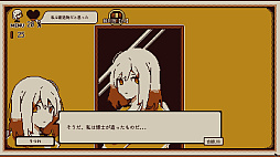 画像ギャラリー No.011のサムネイル画像 / ゲームって性格でるよね，という発想に基づく「Refind Self: 性格診断ゲーム」の発売日が11月14日に決定