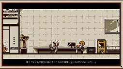 画像ギャラリー No.012のサムネイル画像 / ゲームって性格でるよね，という発想に基づく「Refind Self: 性格診断ゲーム」の発売日が11月14日に決定