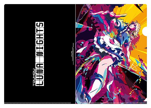画像ギャラリー No.017のサムネイル画像 / 「Touhou Luna Nights」，PS5/PS4/Switch向けパッケージの初回特典サントラCD盤面やデラックス版BOXデザイン，店舗別特典の画像を公開