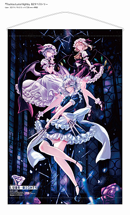 画像ギャラリー No.021のサムネイル画像 / 東方Project二次創作2D探索型アクション「Touhou Luna Nights」，PS5/PS4版が本日発売。Switch向けパッケージ版も登場