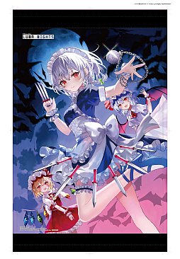 画像ギャラリー No.022のサムネイル画像 / 東方Project二次創作2D探索型アクション「Touhou Luna Nights」，PS5/PS4版が本日発売。Switch向けパッケージ版も登場