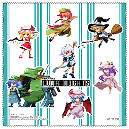 画像ギャラリー No.024のサムネイル画像 / 東方Project二次創作2D探索型アクション「Touhou Luna Nights」，PS5/PS4版が本日発売。Switch向けパッケージ版も登場