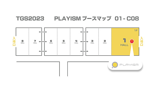 画像ギャラリー No.002のサムネイル画像 / さぁ，執行の時間だ――ローグライト推理ゲーム「探偵死神は誘う」が発表に。東京ゲームショウ2023でのプレイテストもアナウンス