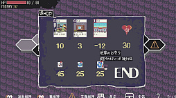 画像ギャラリー No.011のサムネイル画像 / さぁ，執行の時間だ――ローグライト推理ゲーム「探偵死神は誘う」が発表に。東京ゲームショウ2023でのプレイテストもアナウンス