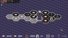 画像ギャラリー No.002のサムネイル画像 / ローグライトやカードゲーム，論理パズルの要素が融合。推理ADV「探偵死神は誘う」，Steamで5月25日に配信