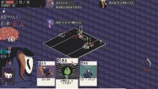 画像ギャラリー No.003のサムネイル画像 / ローグライトやカードゲーム，論理パズルの要素が融合。推理ADV「探偵死神は誘う」，Steamで5月25日に配信