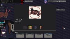 画像ギャラリー No.009のサムネイル画像 / ローグライトやカードゲーム，論理パズルの要素が融合。推理ADV「探偵死神は誘う」，Steamで5月25日に配信