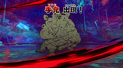 画像ギャラリー No.006のサムネイル画像 / Switch用ソフト「鬼滅の刃 目指せ！最強隊士！」，2024年に発売決定。鬼殺隊士として活躍することを目指す，最大4人で遊べるボードゲーム