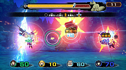 画像ギャラリー No.014のサムネイル画像 / Switch用ソフト「鬼滅の刃 目指せ！最強隊士！」，2024年に発売決定。鬼殺隊士として活躍することを目指す，最大4人で遊べるボードゲーム
