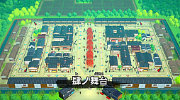 画像ギャラリー No.002のサムネイル画像 / 「鬼滅の刃 目指せ！最強隊士！」，遊郭編をモチーフにした「肆ノ舞台」の紹介映像を公開。堕姫・妓夫太郎とのバトルシーンも収録
