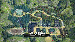 画像ギャラリー No.002のサムネイル画像 / 「鬼滅の刃 目指せ！最強隊士！」，刀鍛冶の里編をモチーフにした「伍ノ舞台」の紹介映像を公開。玉壺や半天狗とのバトルシーンも紹介