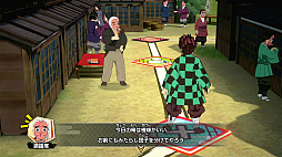画像ギャラリー No.003のサムネイル画像 / 「鬼滅の刃 目指せ！最強隊士！」，刀鍛冶の里編をモチーフにした「伍ノ舞台」の紹介映像を公開。玉壺や半天狗とのバトルシーンも紹介