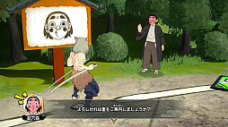 画像ギャラリー No.004のサムネイル画像 / 「鬼滅の刃 目指せ！最強隊士！」，刀鍛冶の里編をモチーフにした「伍ノ舞台」の紹介映像を公開。玉壺や半天狗とのバトルシーンも紹介