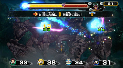 画像ギャラリー No.009のサムネイル画像 / 「鬼滅の刃 目指せ！最強隊士！」，刀鍛冶の里編をモチーフにした「伍ノ舞台」の紹介映像を公開。玉壺や半天狗とのバトルシーンも紹介