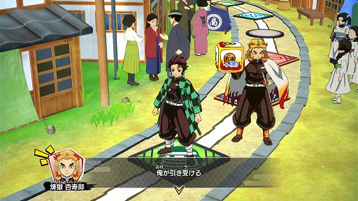 画像ギャラリー No.001のサムネイル画像 / 鬼を倒して進むボードゲーム「鬼滅の刃 目指せ！最強隊士！」本日発売。炭治郎（CV：花江夏樹）が本作の魅力を紹介する最新PV公開