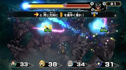 画像ギャラリー No.005のサムネイル画像 / 鬼を倒して進むボードゲーム「鬼滅の刃 目指せ！最強隊士！」本日発売。炭治郎（CV：花江夏樹）が本作の魅力を紹介する最新PV公開