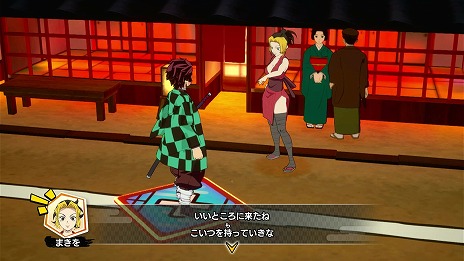画像ギャラリー No.009のサムネイル画像 / 鬼を倒して進むボードゲーム「鬼滅の刃 目指せ！最強隊士！」本日発売。炭治郎（CV：花江夏樹）が本作の魅力を紹介する最新PV公開