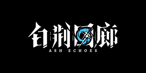 画像ギャラリー No.001のサムネイル画像 / スマホ＆PC向け新作RPG「アッシュエコーズ-白荊回廊-」，日本での配信をUjoy Gamesが担当