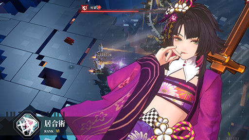 画像ギャラリー No.003のサムネイル画像 / 新作リアルタイム戦略RPG「アッシュエコーズ」，Steamストアページを公開。公式番組「アシュエコ情報局 Vol.1」も本日21：00に配信