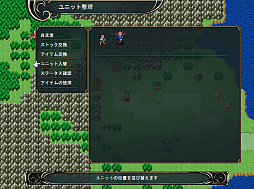 HERO'S PARTY R