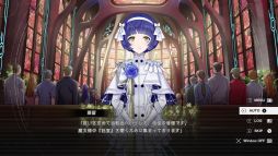 画像ギャラリー No.005のサムネイル画像 / 神椿市に召喚された観測者として，少女とともに世界を救う戦いに挑む。PC版「神椿市建設中。REGENERATE」，体験版をSteamで配信開始