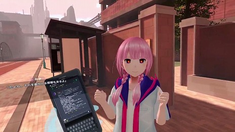 画像ギャラリー No.002のサムネイル画像 / VRアドベンチャー「神椿市建設中。VIRTUAL REALITY」，発売日を12月19日に決定。限定300個の“特装版”は9月16日18：00から受注をスタート