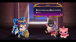 ペルシャと魔法の迷宮塔 〜アラビアンニャイト編〜