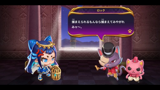 画像ギャラリー No.003のサムネイル画像 / PS5版「ペルシャと魔法の迷宮塔 〜アラビアンニャイト編〜」が50％オフに。発売記念キャンペーンをPS Storeで開始