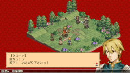画像ギャラリー No.011のサムネイル画像 / PC版「マーセナリーズウィングス」「マーセナリーズサーガ1〜3」の4作品が10月12日に配信決定。傭兵たちを率いて戦うシミュレーションRPG