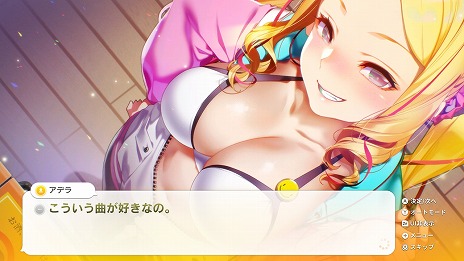 画像ギャラリー No.012のサムネイル画像 / コンビニ経営しながら3人の美少女とラブラブに。Switch版「SOME SOME コンビニエンスストア」7月25日に発売