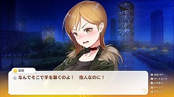 画像ギャラリー No.005のサムネイル画像 / 経営＆恋愛SLG「SOME SOME コンビニエンスストア」DLCパック第2弾「守谷恵菜アフターストーリー」Switch向けにリリース