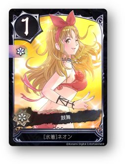 画像ギャラリー No.007のサムネイル画像 / 1000体以上のキャラが登場するローグライクカードゲームを共創する「PROJECT ZIRCON」スペシャルステージをレポート［TGS2025］