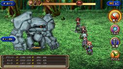 ケムコRPGセレクション Vol.11
