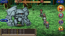 画像ギャラリー No.004のサムネイル画像 / PS5/PS4向けRPGをお得に楽しめる「ケムコRPGセレクション Vol.11」本日発売。「アルファディア ネオ」など4タイトルを収録